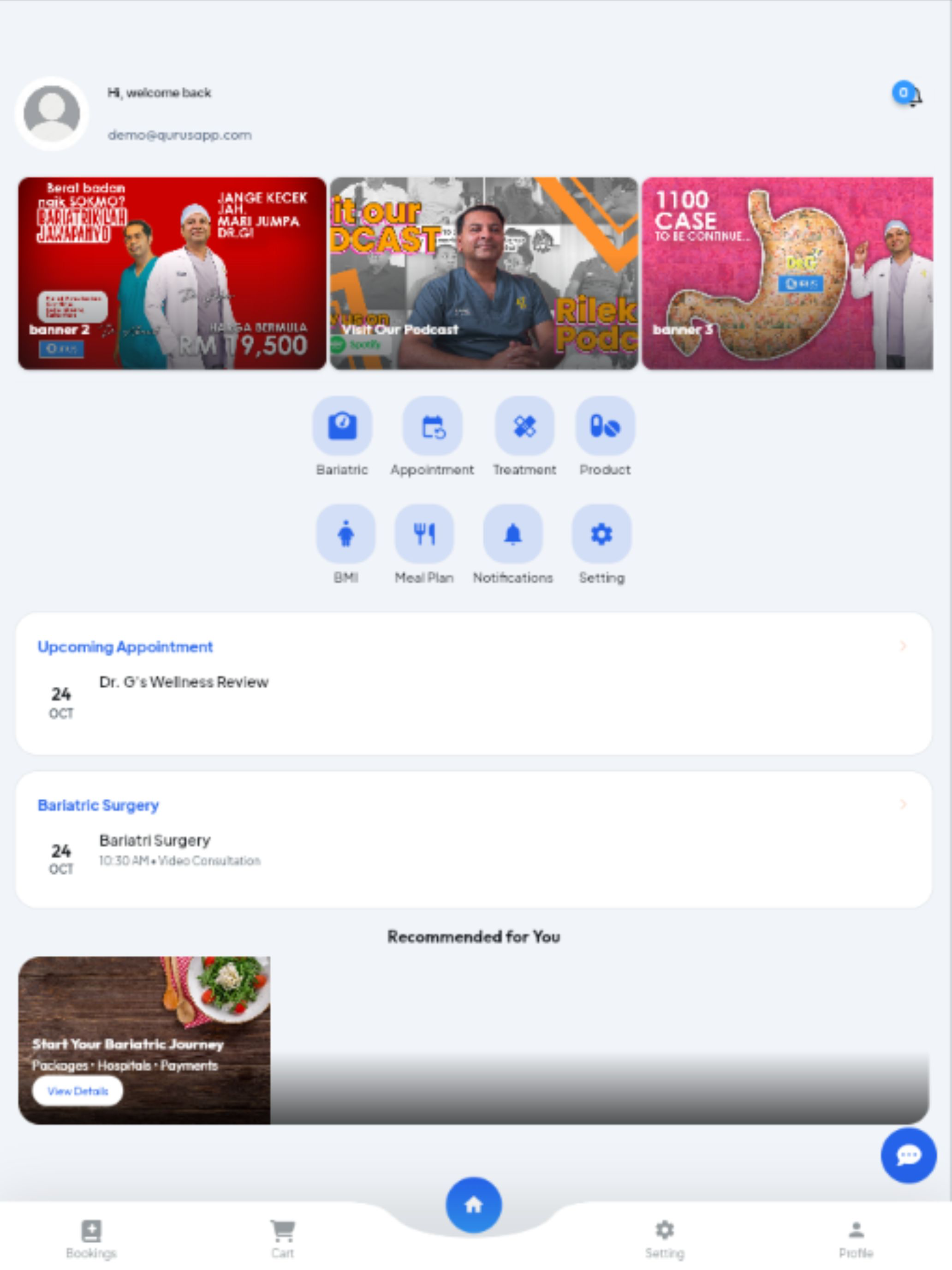 QURUS screenshot 4