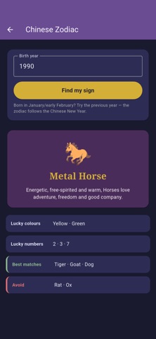 Feng Shui for Life Screenshot 9 of 10