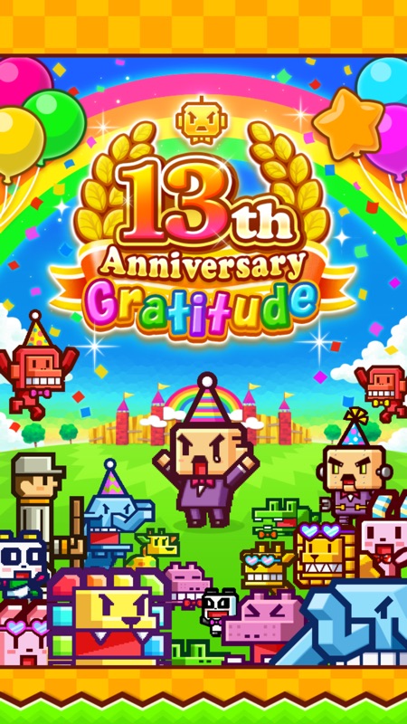 ZOOKEEPER BATTLE screenshot 1