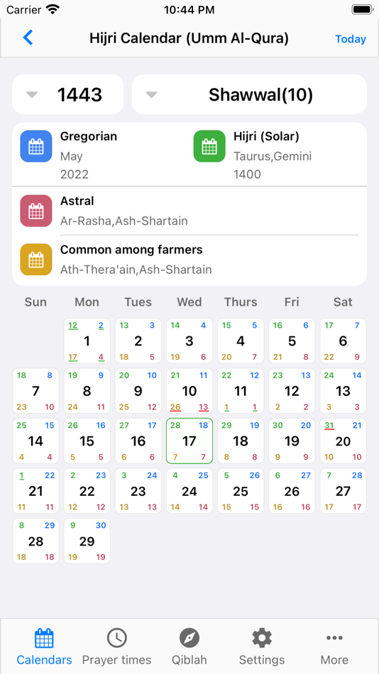 #3. AlShamel Calendar (iOS) 由: Modern Digitals LLC