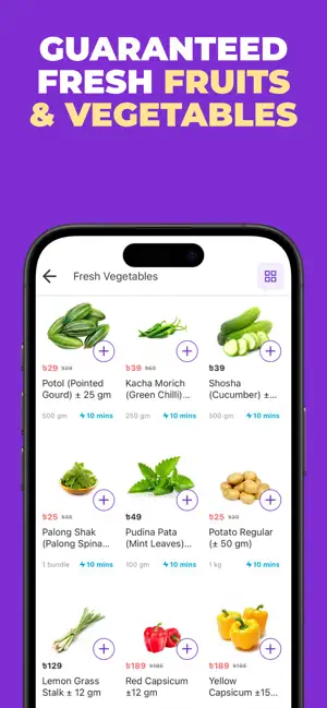 Chaldal: Online Grocery screenshot 3