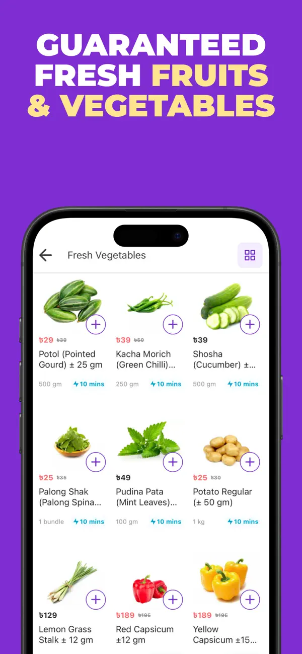 Screenshot #3 pour Chaldal: Online Grocery