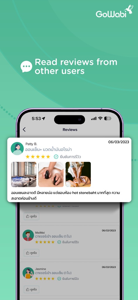 GoWabi - Beauty & Wellness - This tool fosters transparency by showcasing user feedback through a comprehensive "Reviews" section, complete with star ratings and accompanying photos from previous clients.