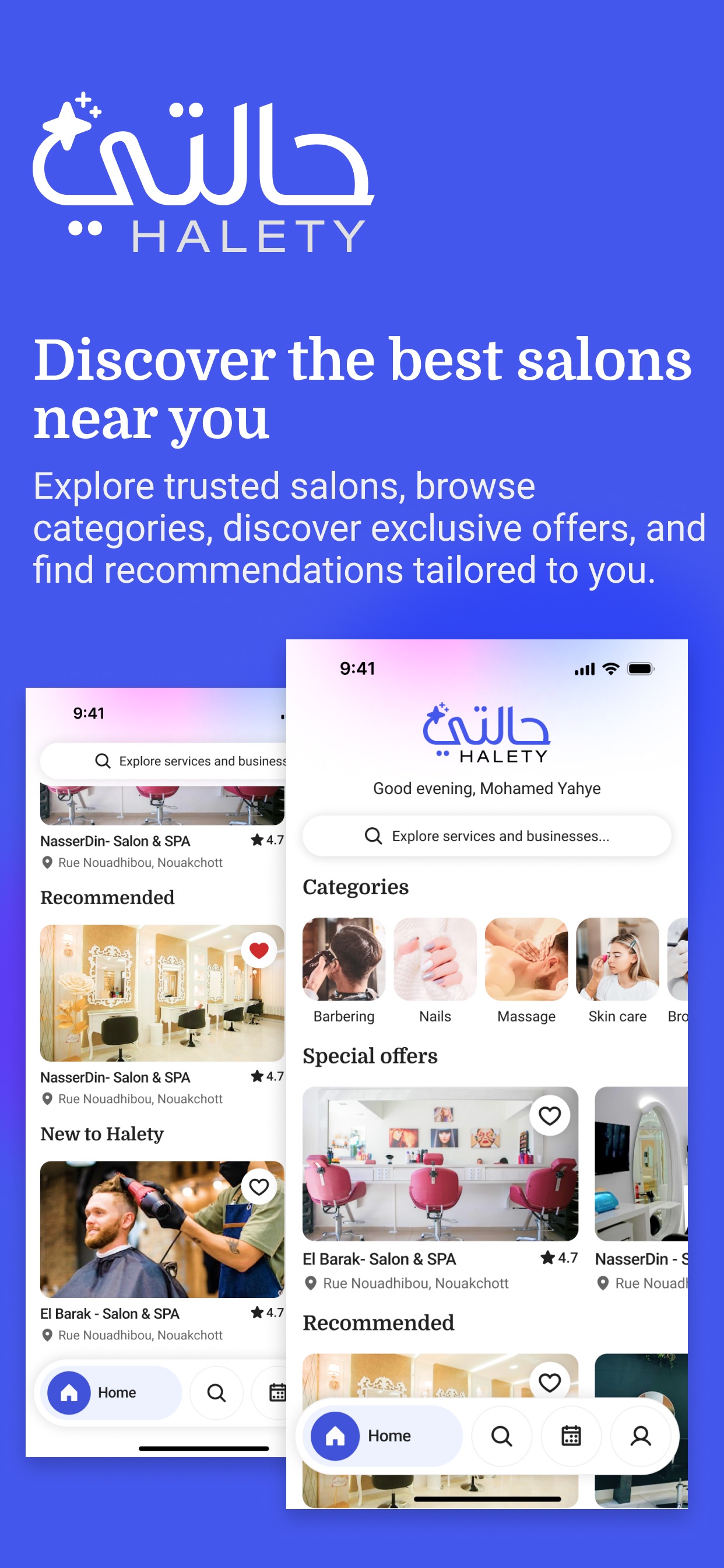 Screenshot 1 of Halety