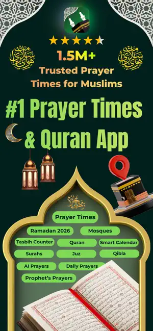 Prayer Times & Qibla - Falak screenshot 1