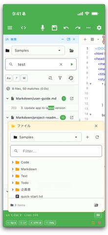 QuickEditor - Text & Code Screenshot 3 of 10