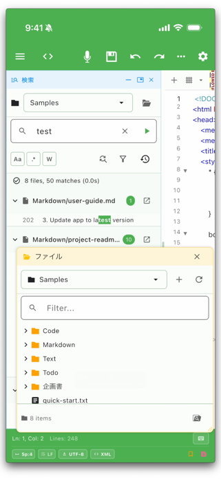 QuickEditor - Text & Code Screenshot 3 of 10