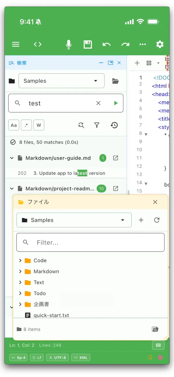 Screenshot #3 pour QuickEditor - Text & Code