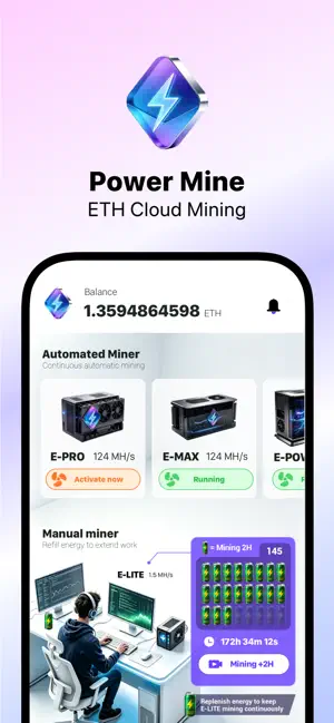 Power Mine ETH Mining screenshot 1