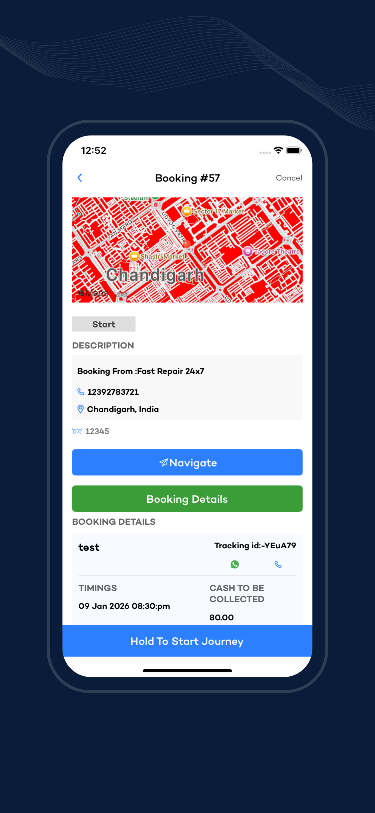 Skillsquad Dispatcher screenshot 3