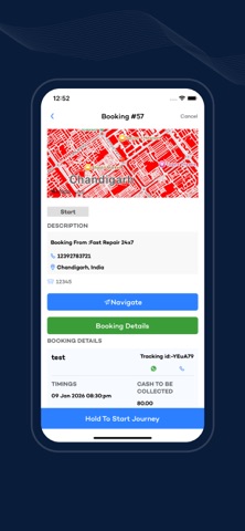 Skillsquad Dispatcher screenshot