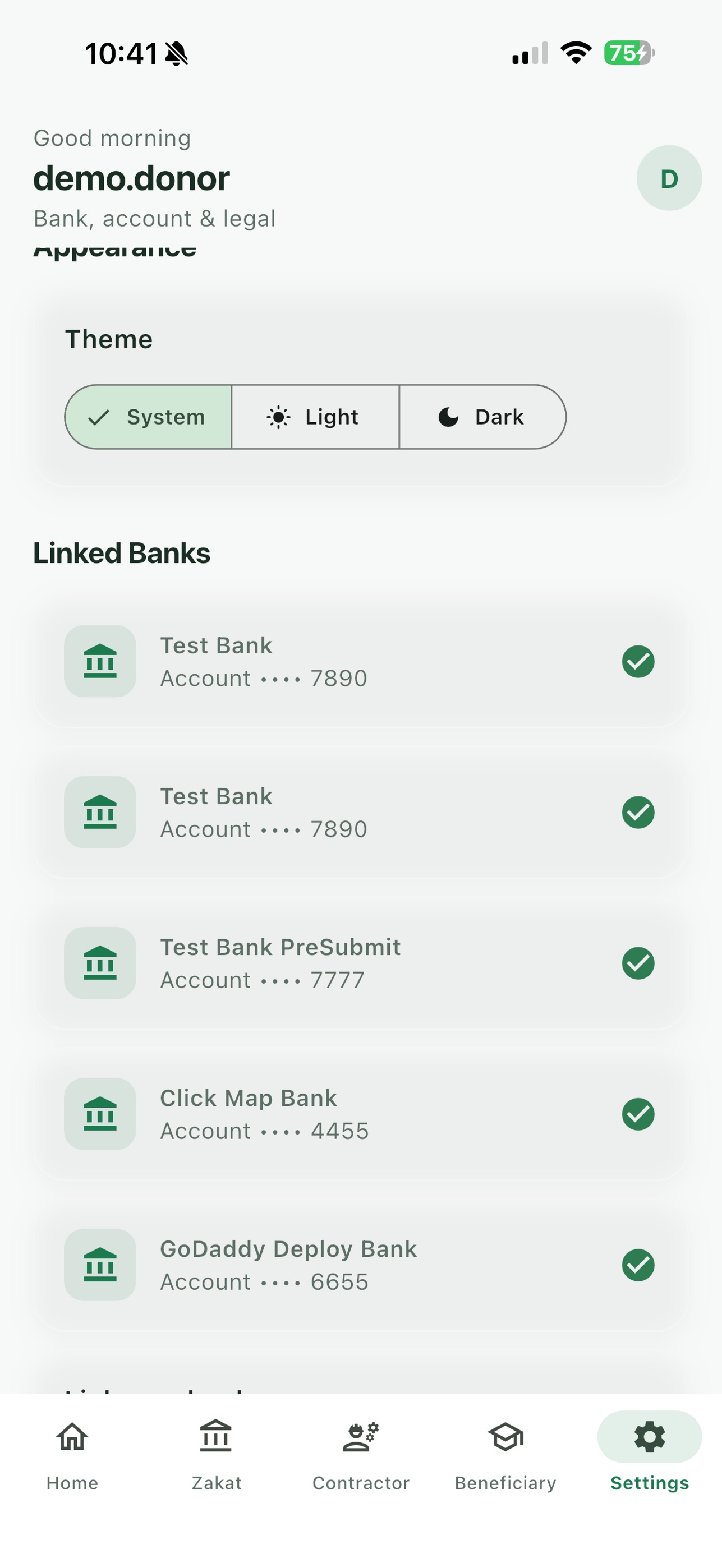 Screenshot 3 of Sadaqaworks