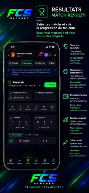 FCS-MANAGER screenshot 2