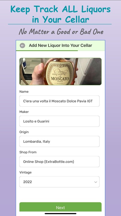 Pocket Cellar 窖藏