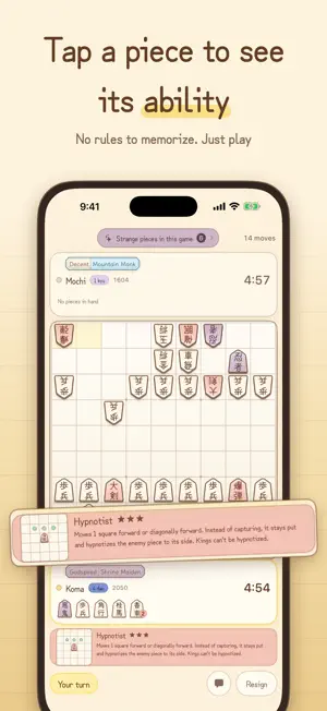 Strange Shogi - Japanese Chess screenshot 2