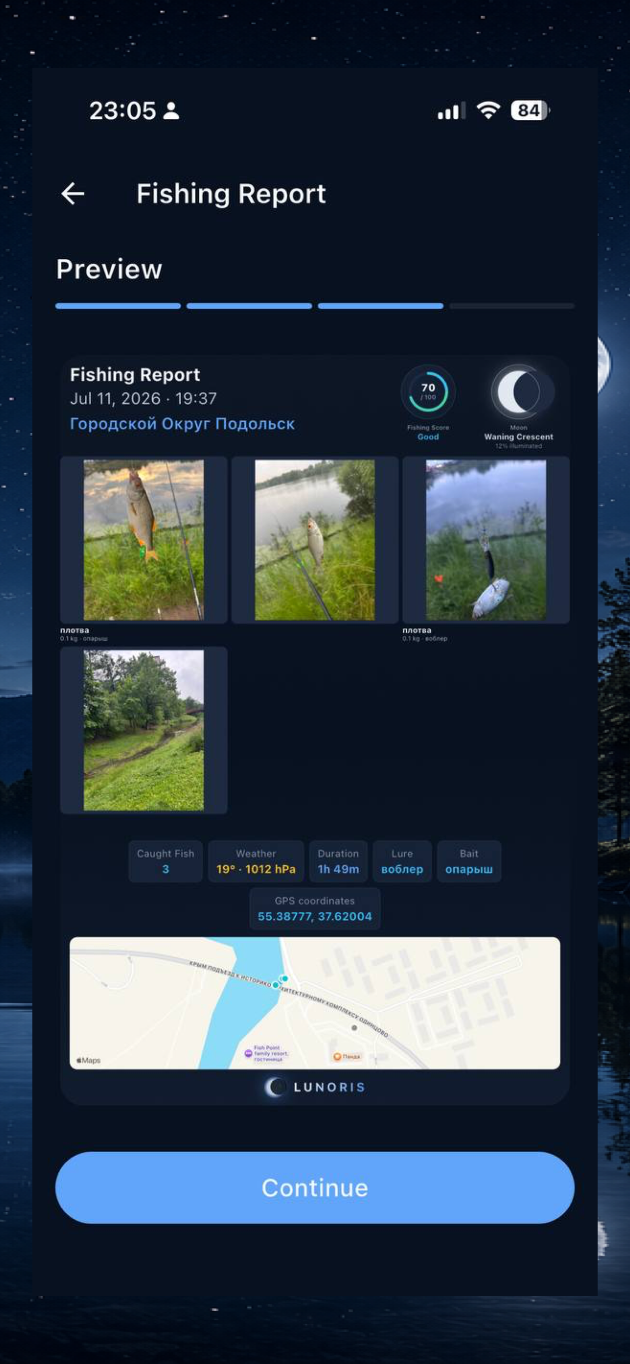 Lunoris screenshot 6