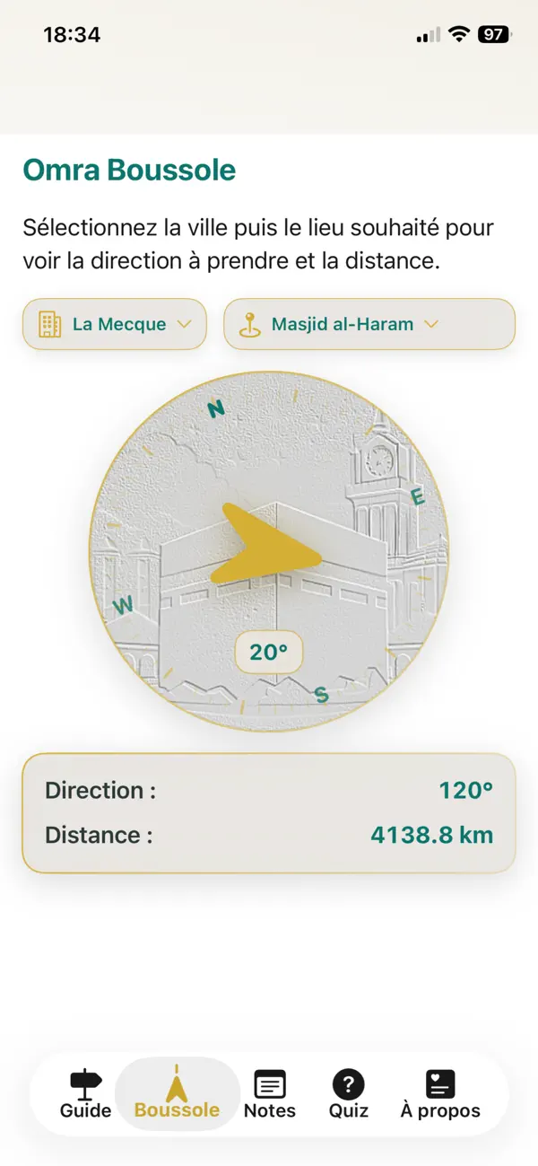 Screenshot #3 pour OMRA SOLO NO AGENCY