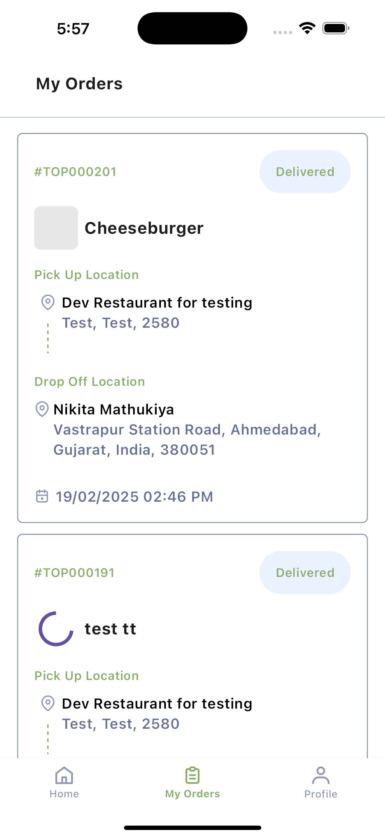 Takeout Pantry Driver screenshot 6