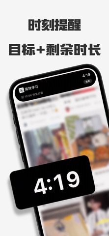 别刷了喵 screenshot