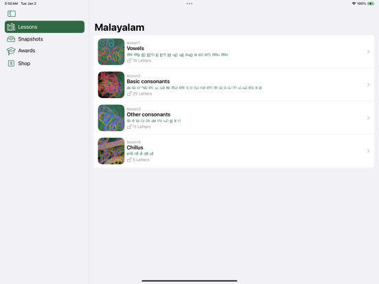 Screenshot #4 pour Alphabing ML Malayalam