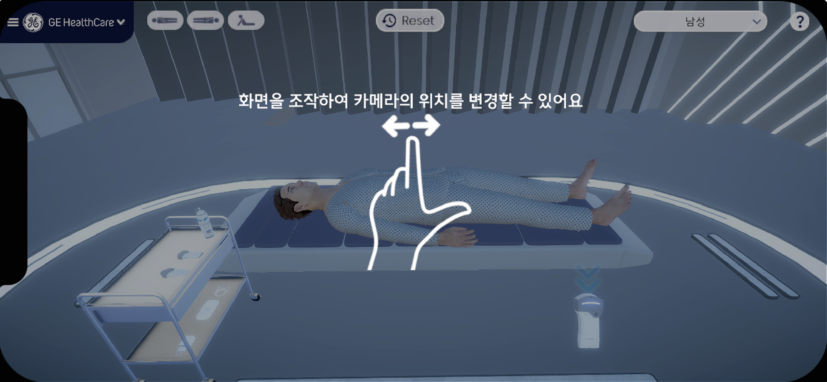 VScan Air PT screenshot 3