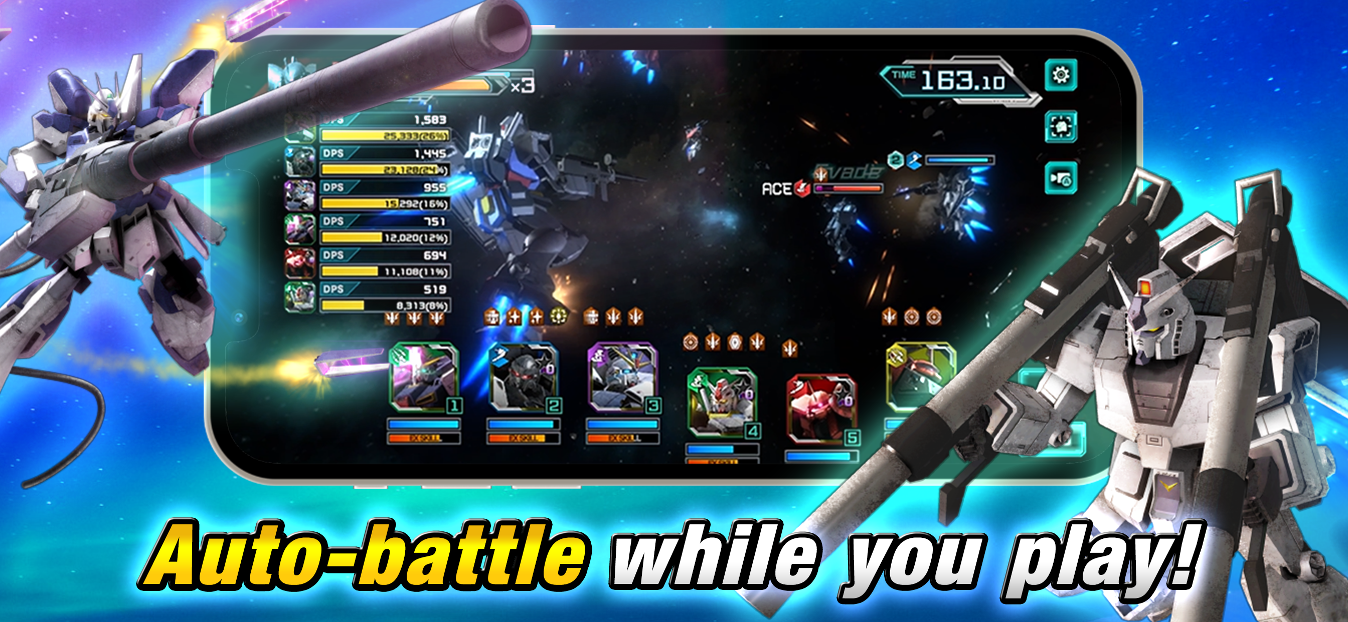 MOBILE SUIT GUNDAM U.C. ENGAGE