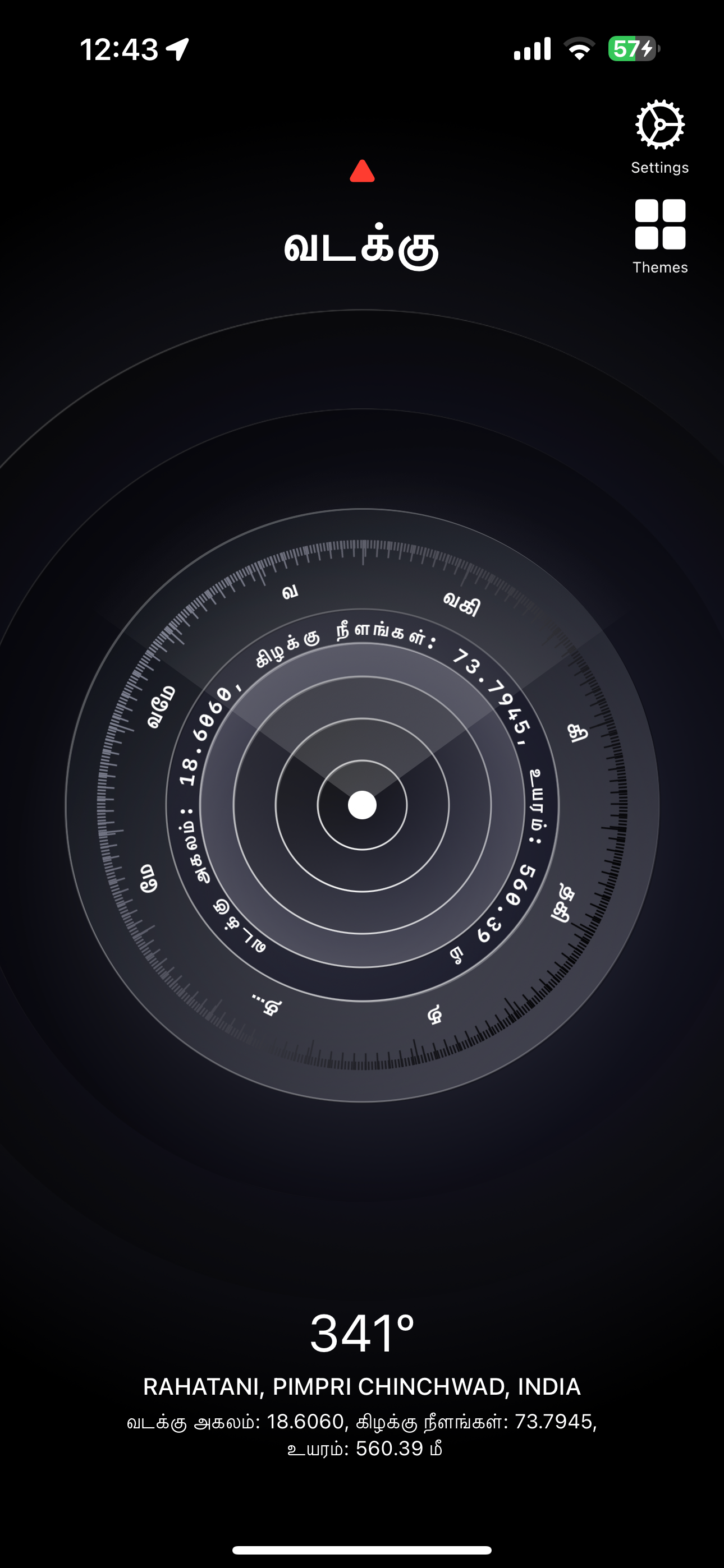 Tamil Directions Compass