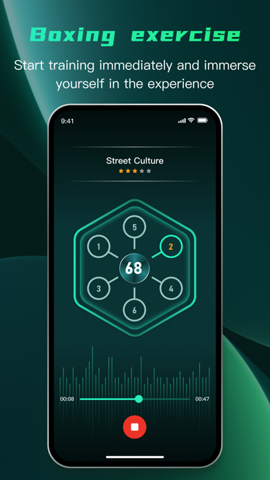 MaituBox Screenshot