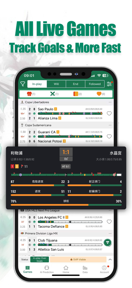 FootballAnt: AI & Live Scores screenshot 6