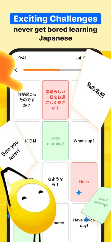 Tadoku: Learn to Read Japanese screenshot 7 of 8