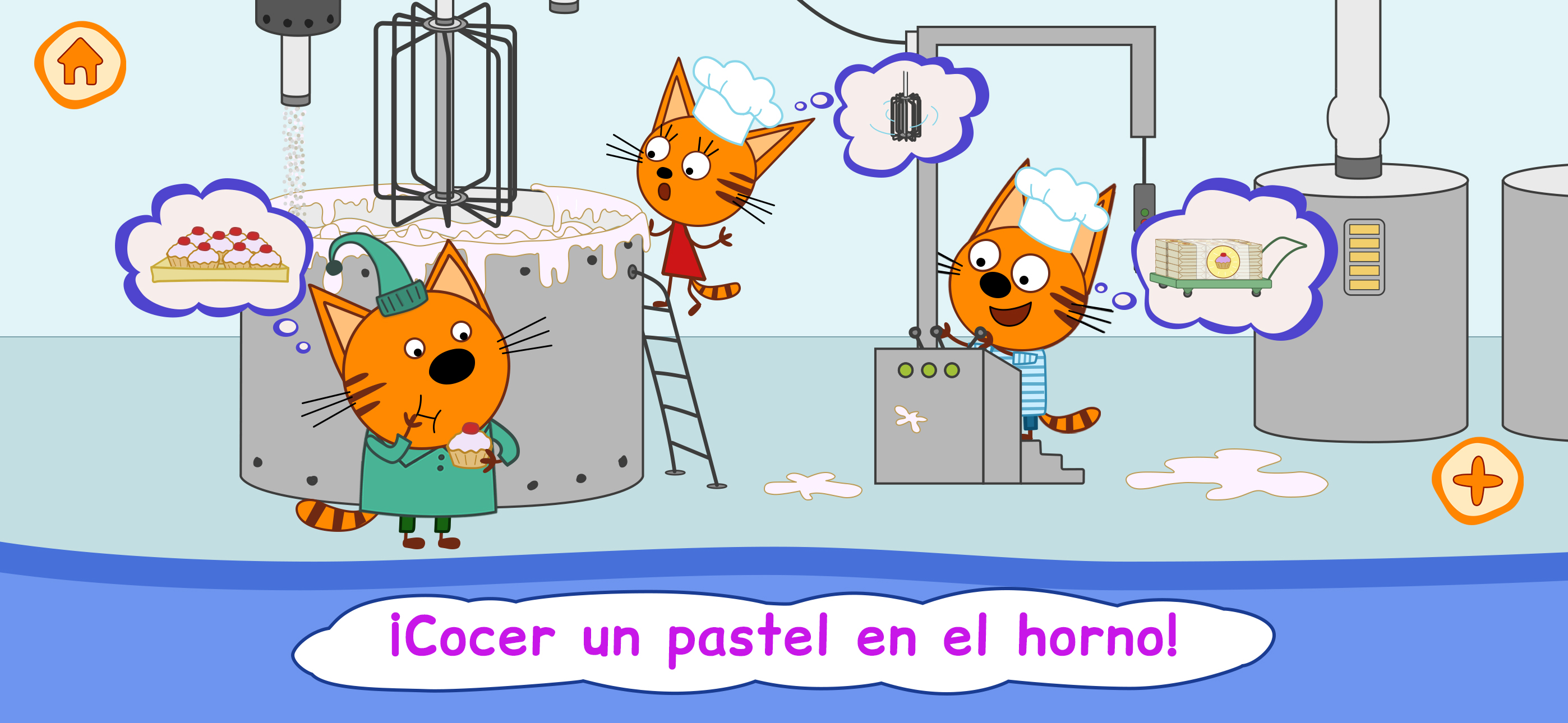 Casa de juegos Kid-E-Cats