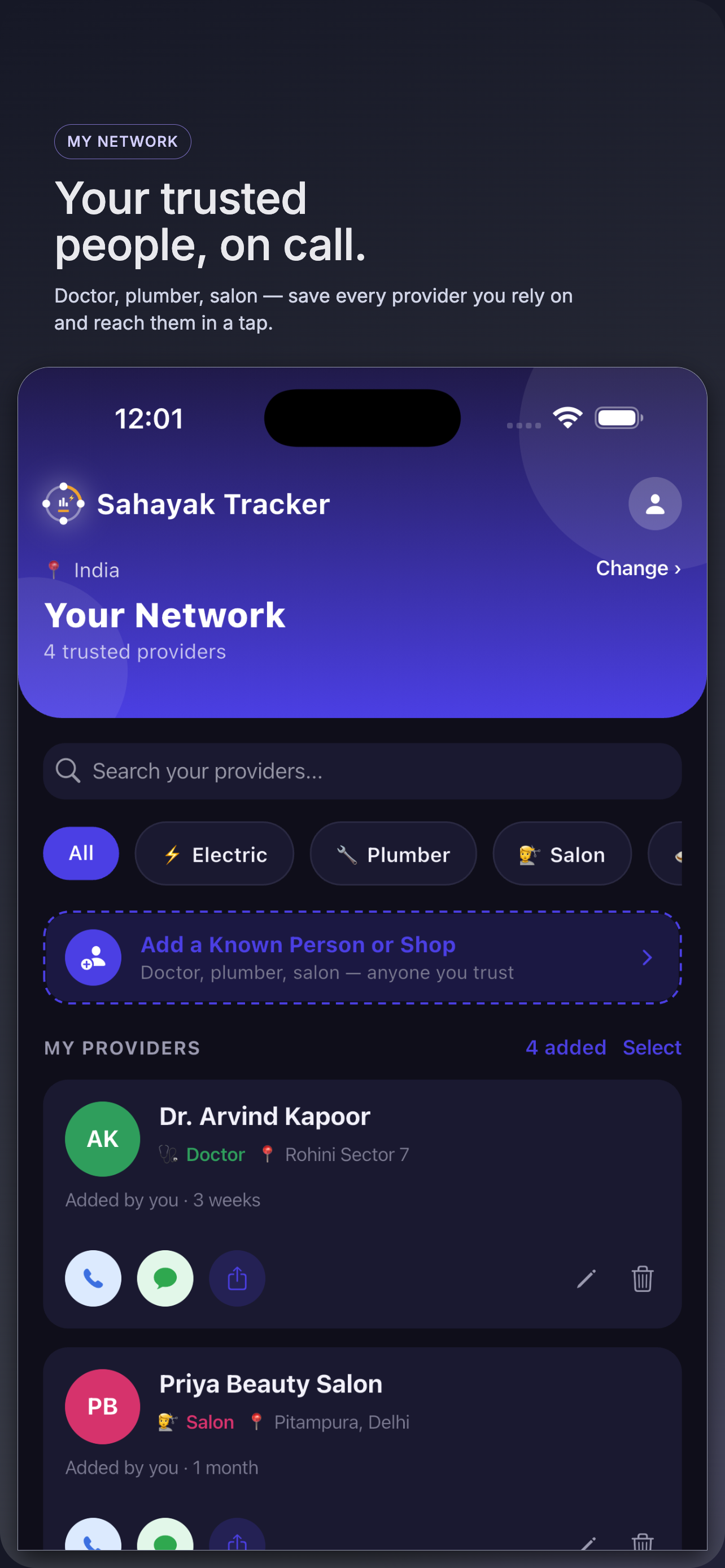 Sahayak Tracker screenshot 6