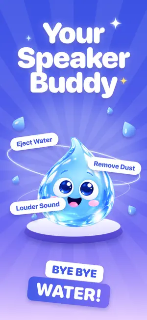 Speaker Care & Water Eject screenshot 1