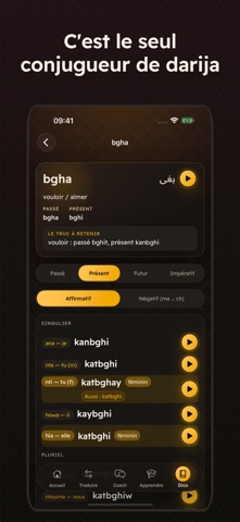 Darija Pro: Coach, Traduction iPhone screenshot 3