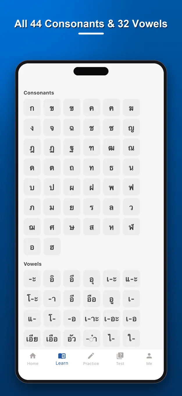 Thai Alphabet