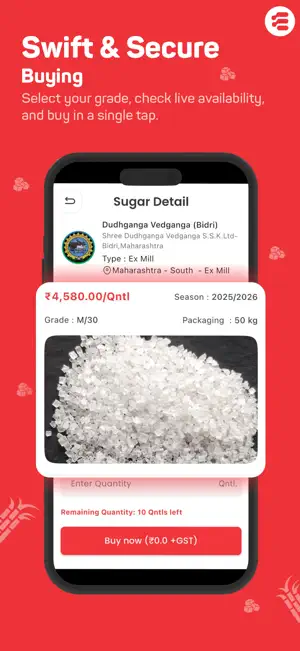 eBuySugar screenshot 3