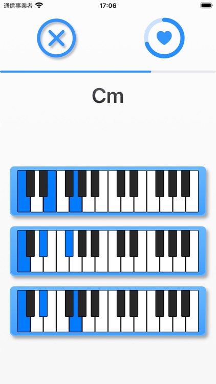 Piano Chord Guide