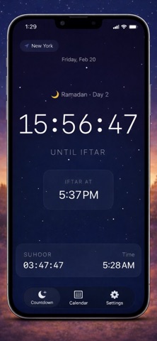When is Iftar & Suhoor? Screenshot 2 of 4