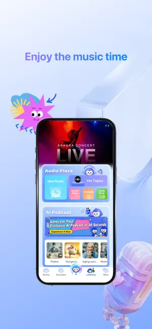 小质AI screenshot 3