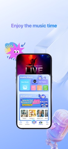小质AI screenshot