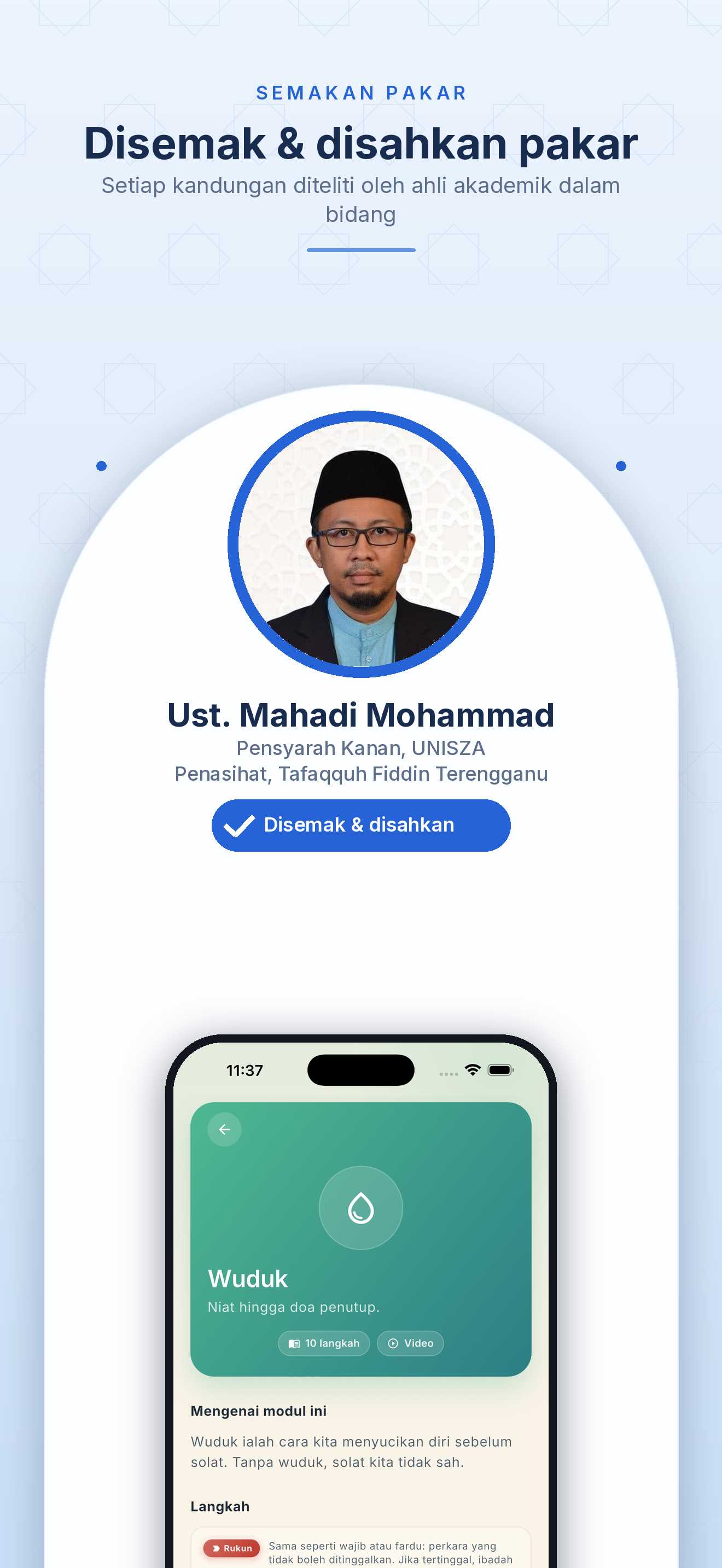 Smart Solat: Panduan Ibadah screenshot 9