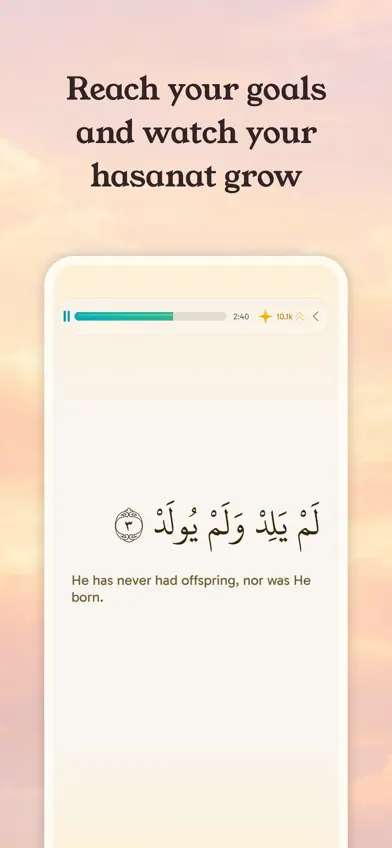 Yawm: Daily Quran Habit screenshot 3
