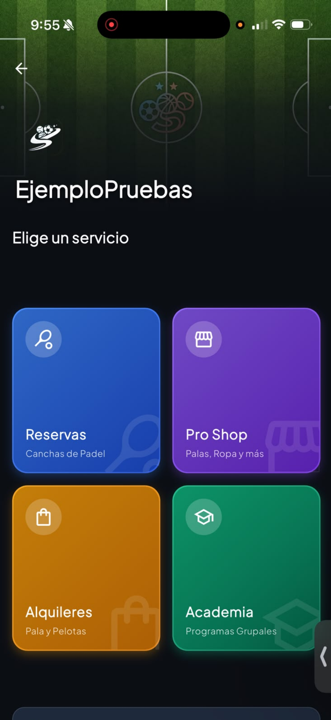 SAMO screenshot 2