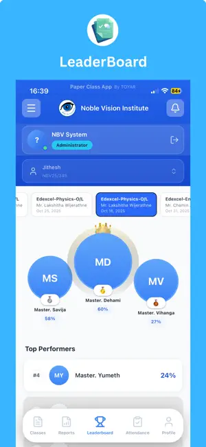 Paper Class App screenshot 2
