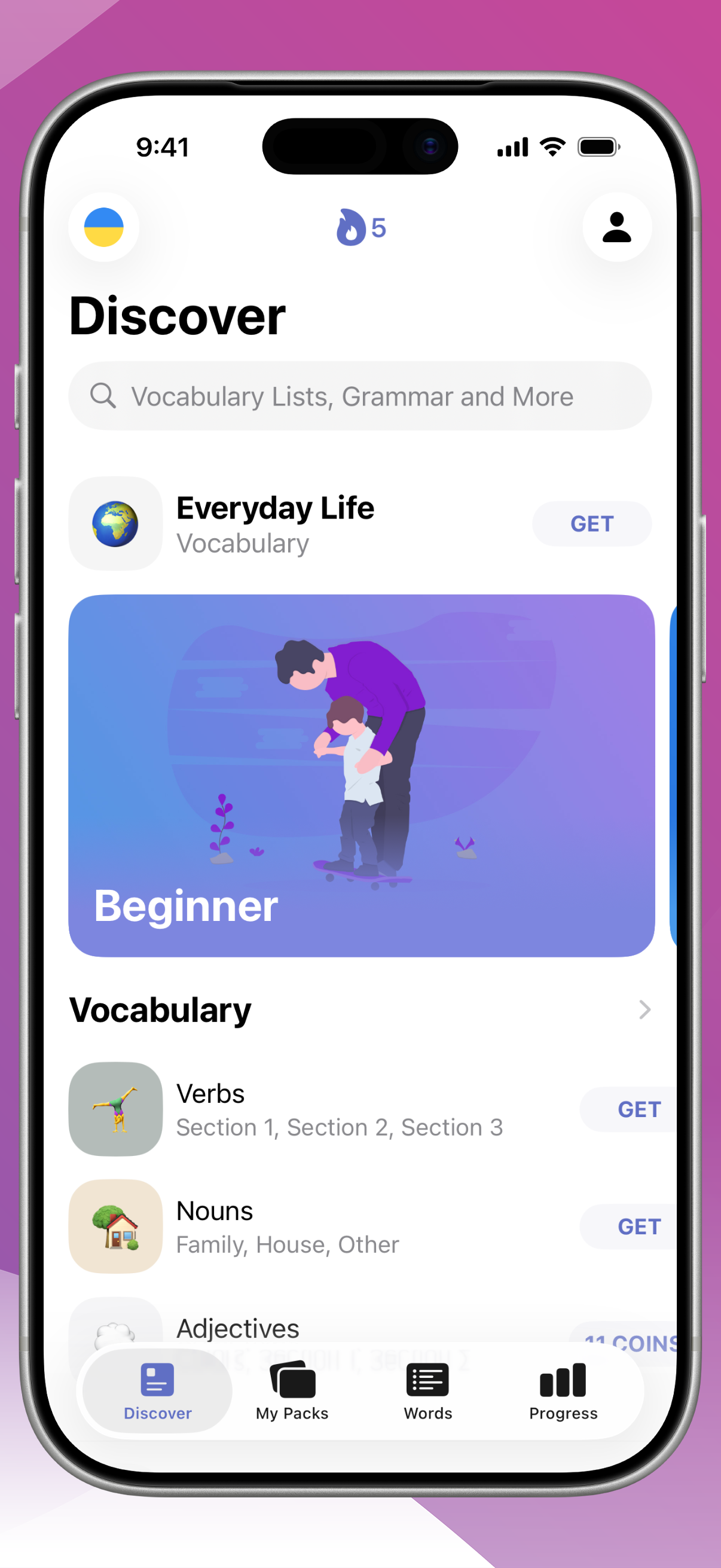 Learn Ukrainian: for Beginners screenshot 5