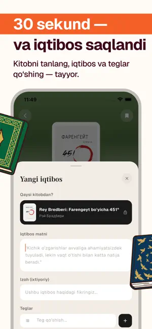 Qalam — kitob iqtiboslari screenshot 3