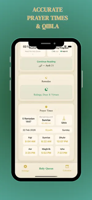 Salati & Athkari -Prayer Quran screenshot 2
