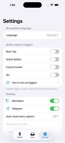 Voice2txt Screenshot 3