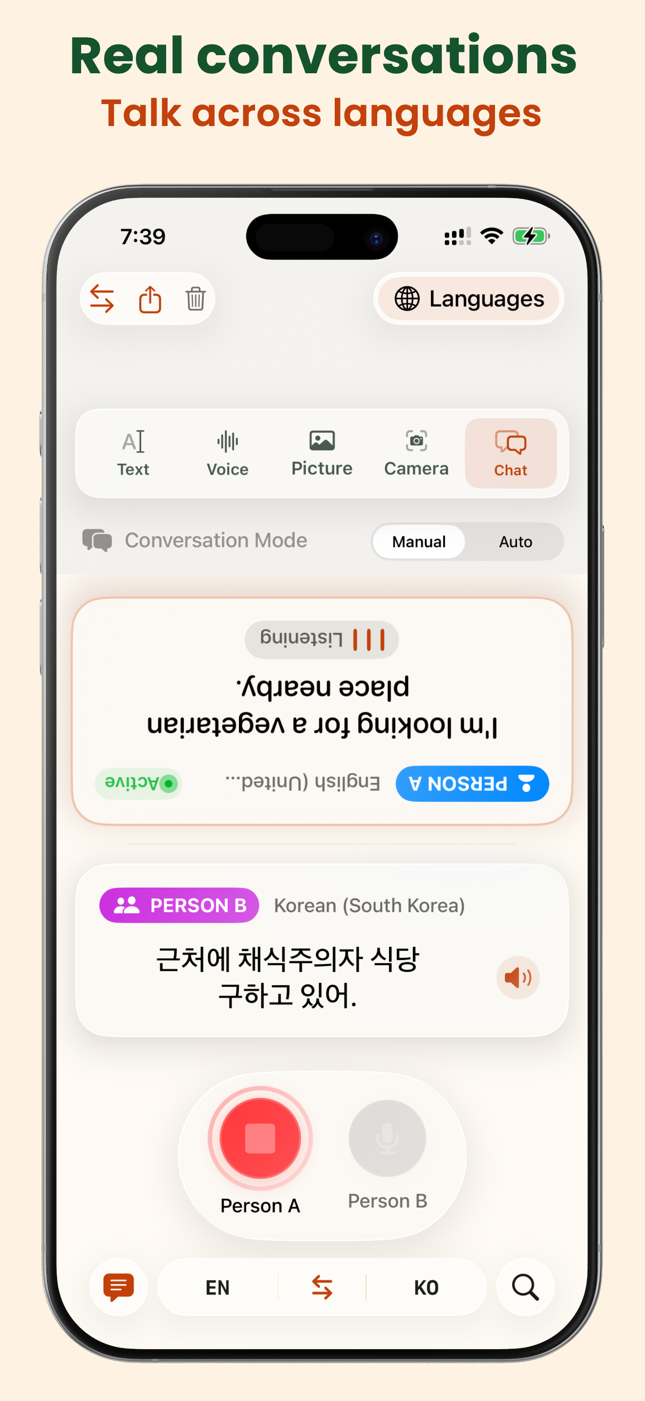 Flunqero: AI Travel Translator