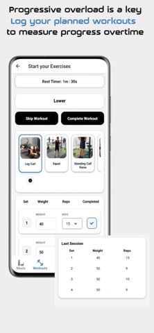 Synix. screenshot